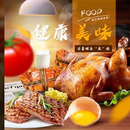 黔西西式餐饮商城小程序制作