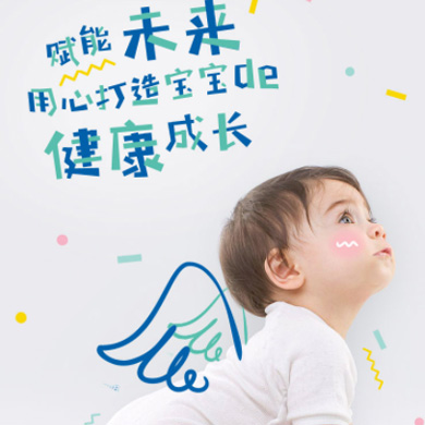 黔西婴儿游泳馆门店小程序开发